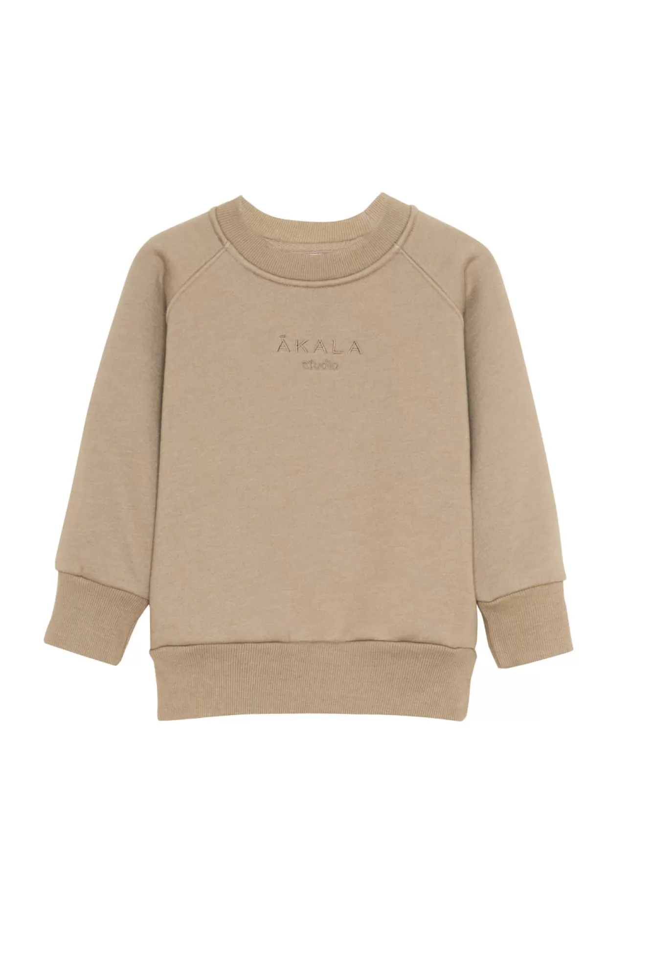 The Akala Studio Sand Hoodie Boy New